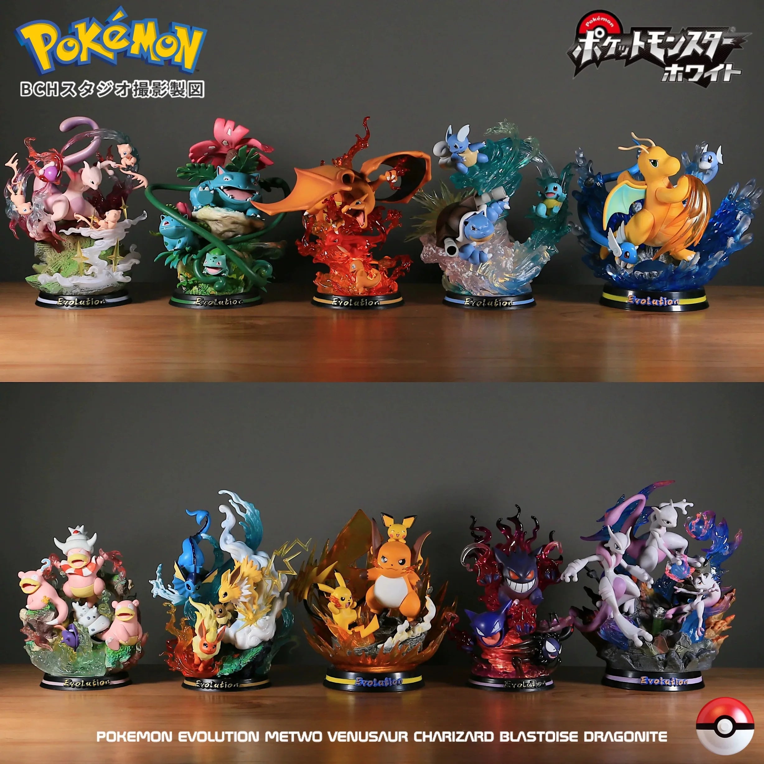 Figura de anime de Pokémon Vulpix, versión de escenas, figurita de juguete de PVC, modelo de colección, muñecas, caja sorpresa, caja misteriosa, regalo para un niño